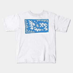 Shapes and colours Kids T-Shirt